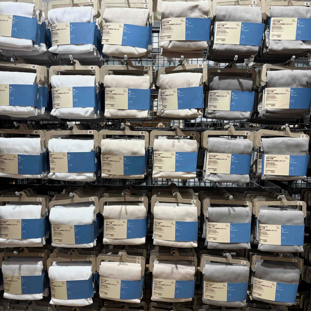 https://contents.muji.com/jp/sites/jp/files/IMG_7496.jpg
