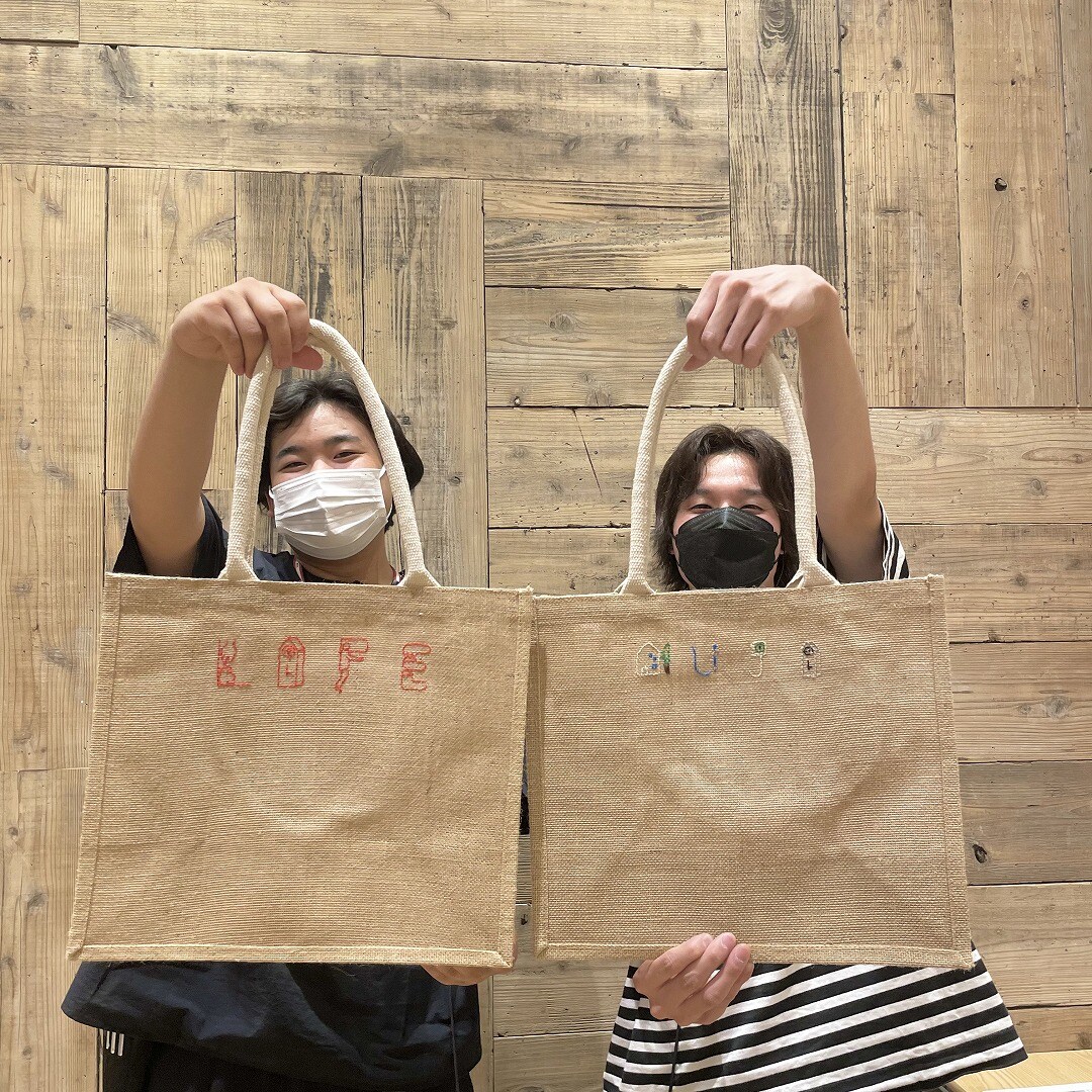 【ゆめタウン大牟田】マイバッグ