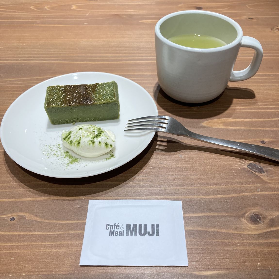 【Café＆Meal MUJI近鉄四日市】かぶせ茶のテリーヌ