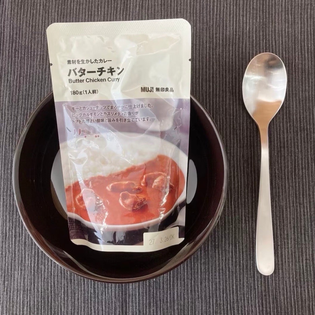 【アリオ倉敷】カレーの大試食会開催します_0szFZV