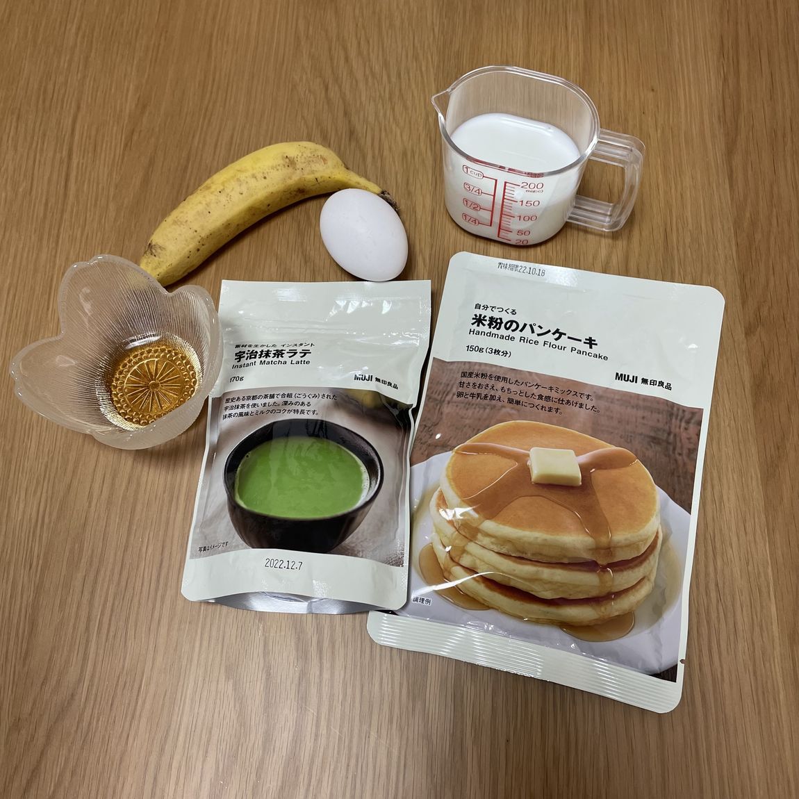 簡単、おいしい！宇治抹茶パンケーキ