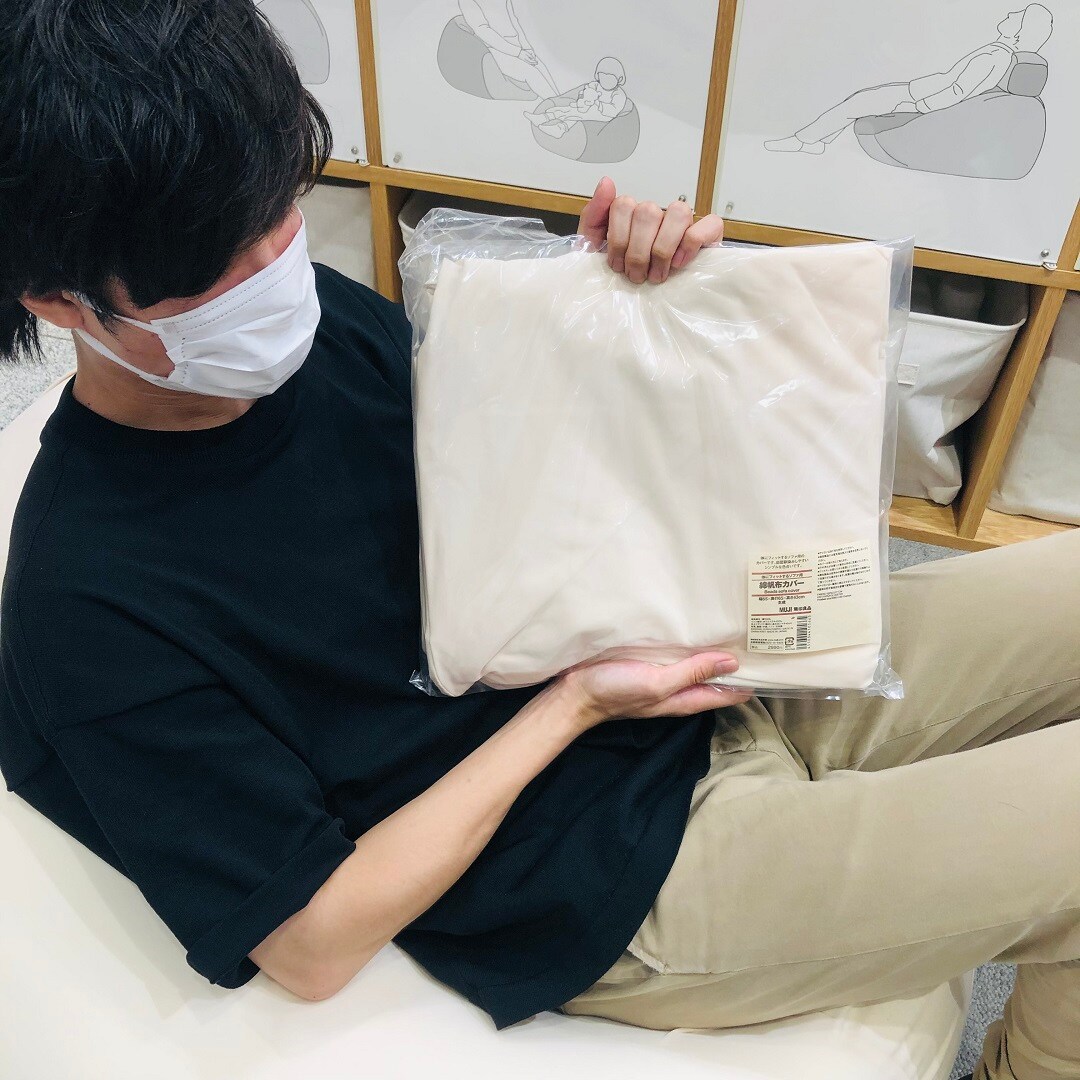 生成
