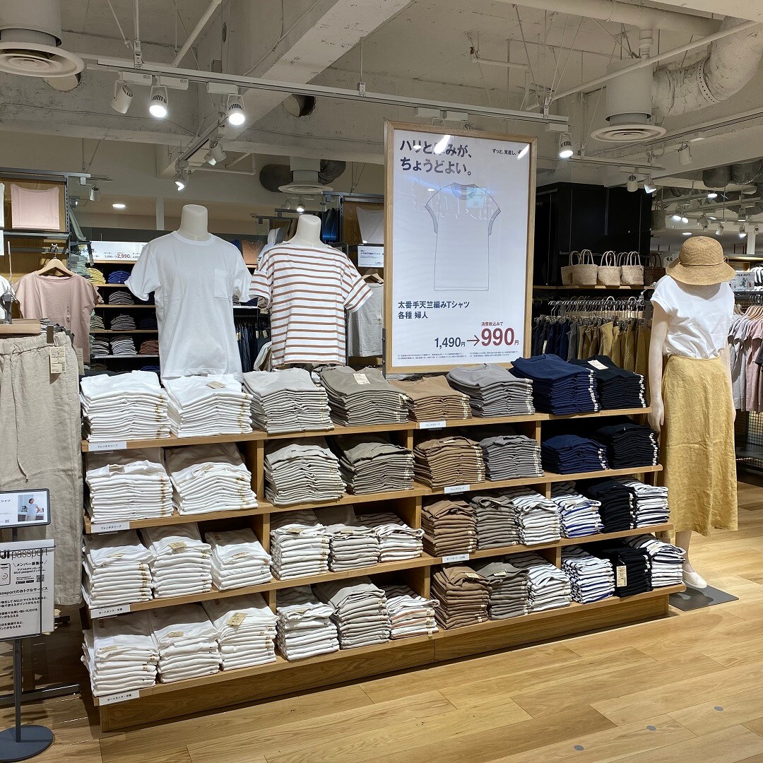綿太番手　売場　表