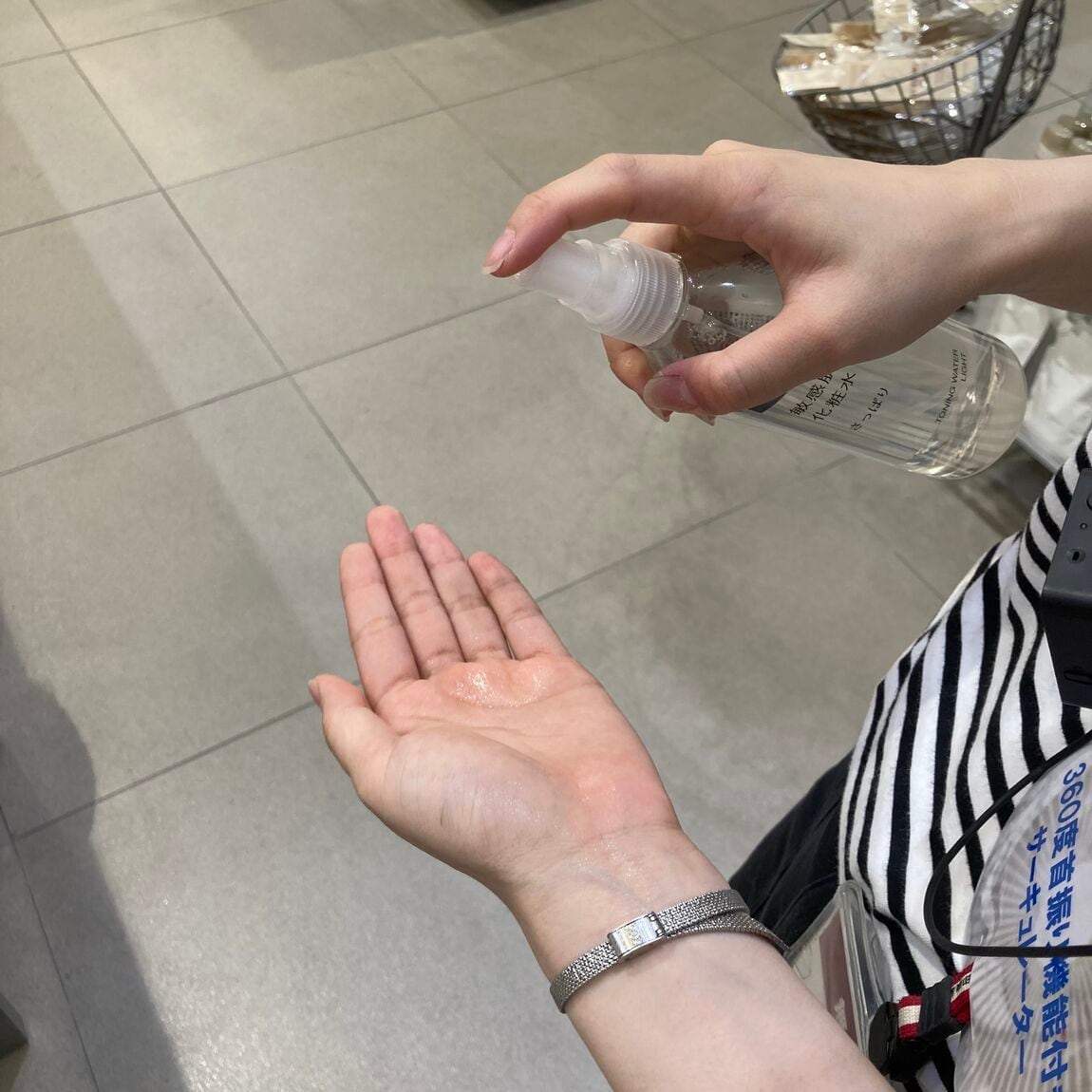 【アリオ倉敷】スタッフのおすすめ|スキンケアシリーズ_O8yFze