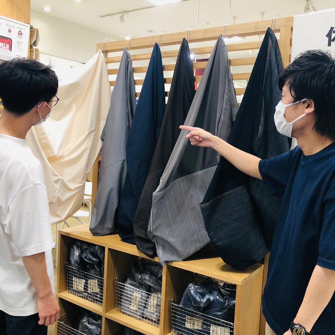 きなり