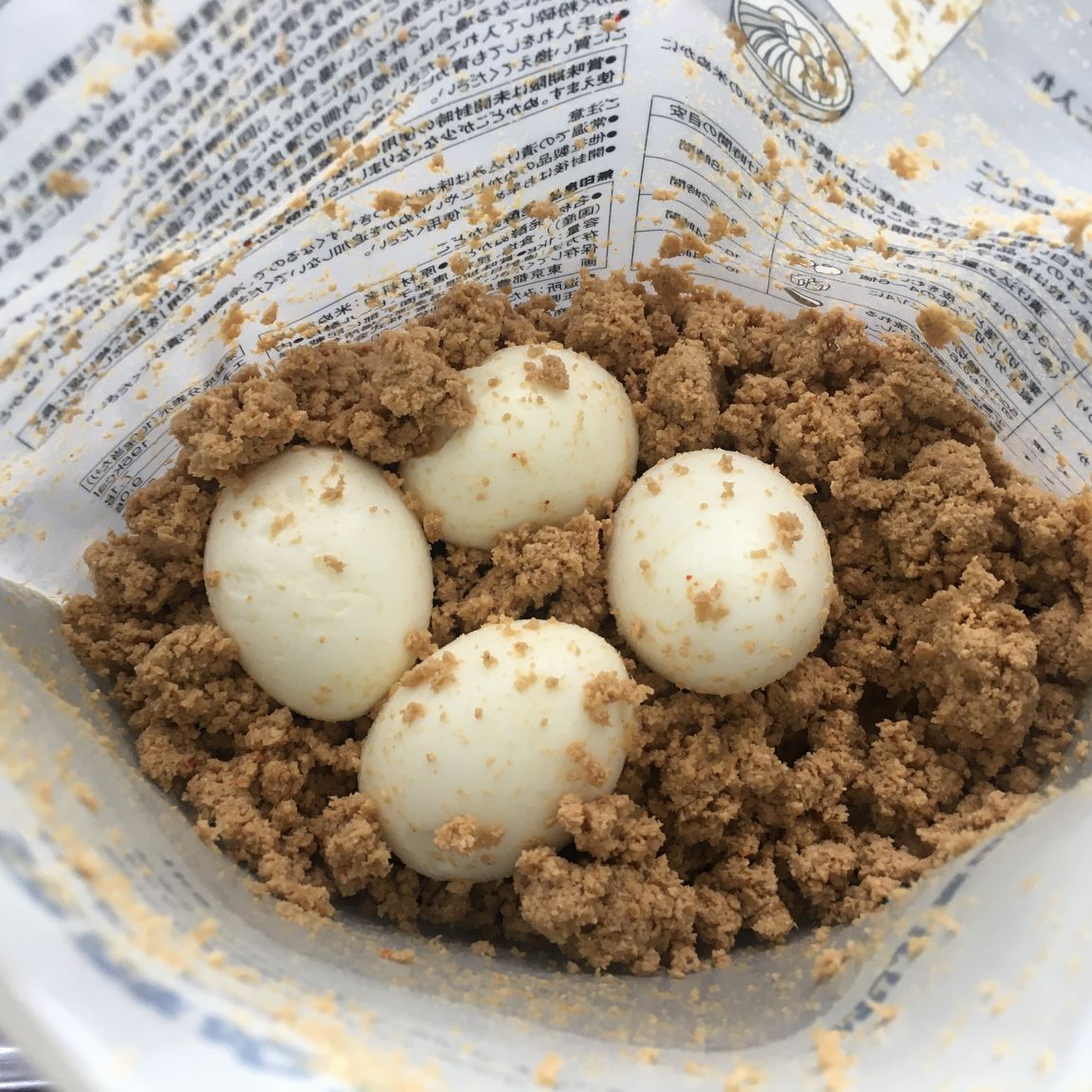 ぬかどこ