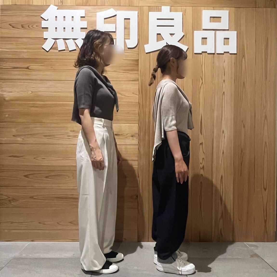 衣料