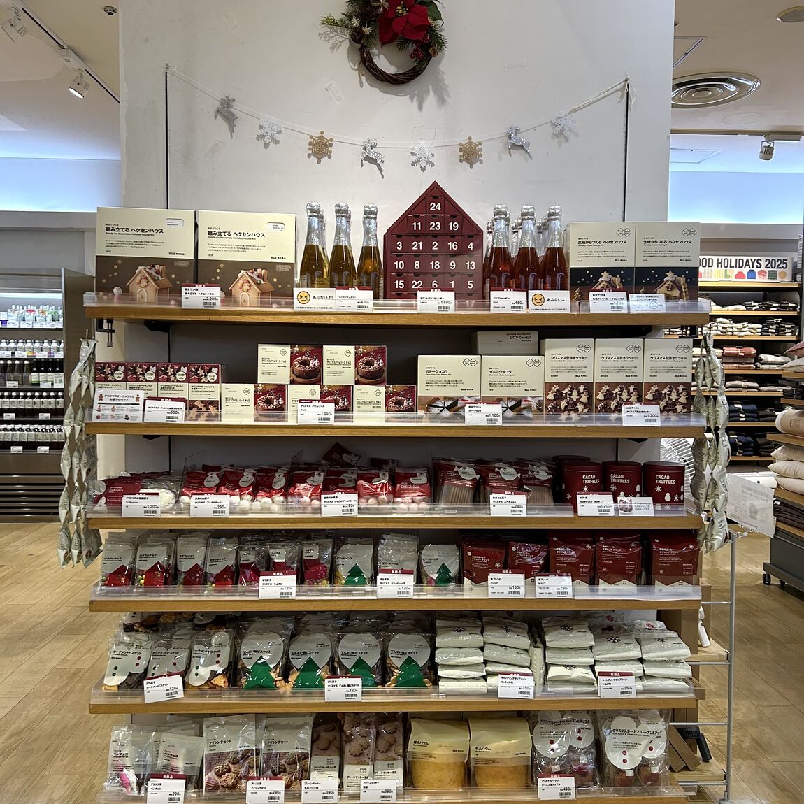クリスマス売り場の写真