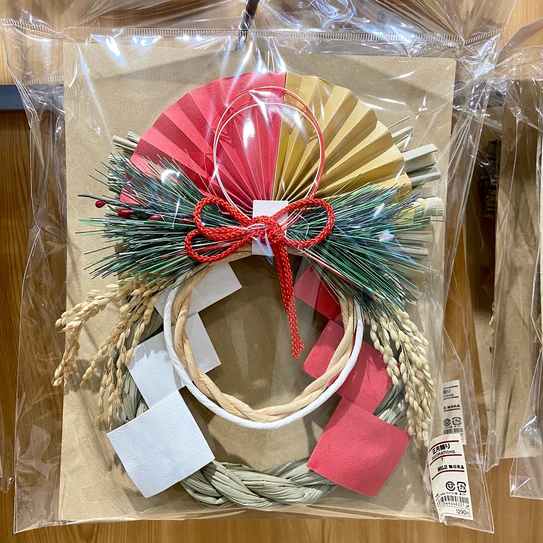 ラインナップ１
