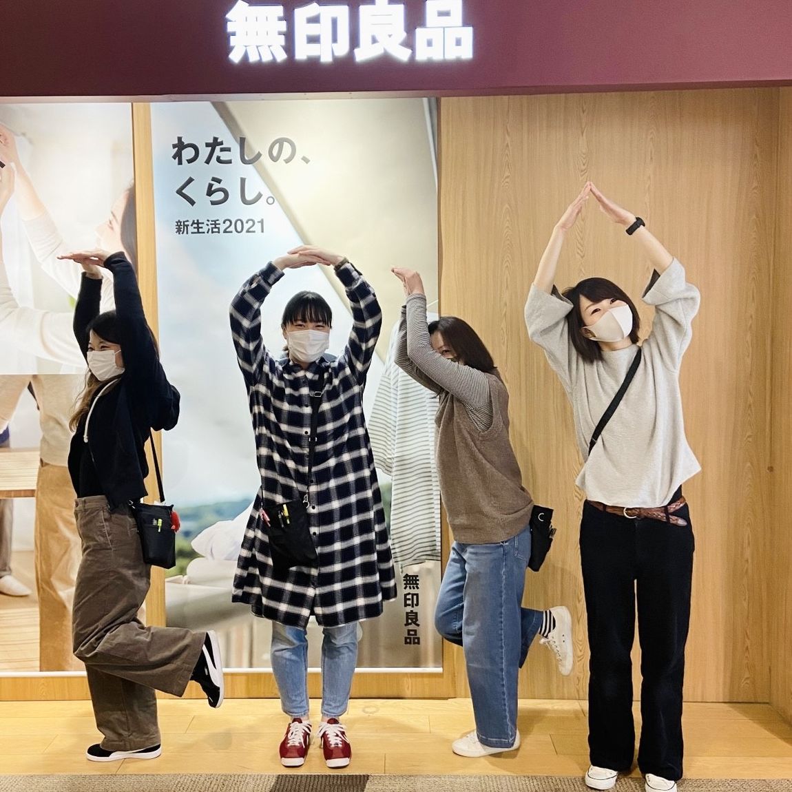 あ