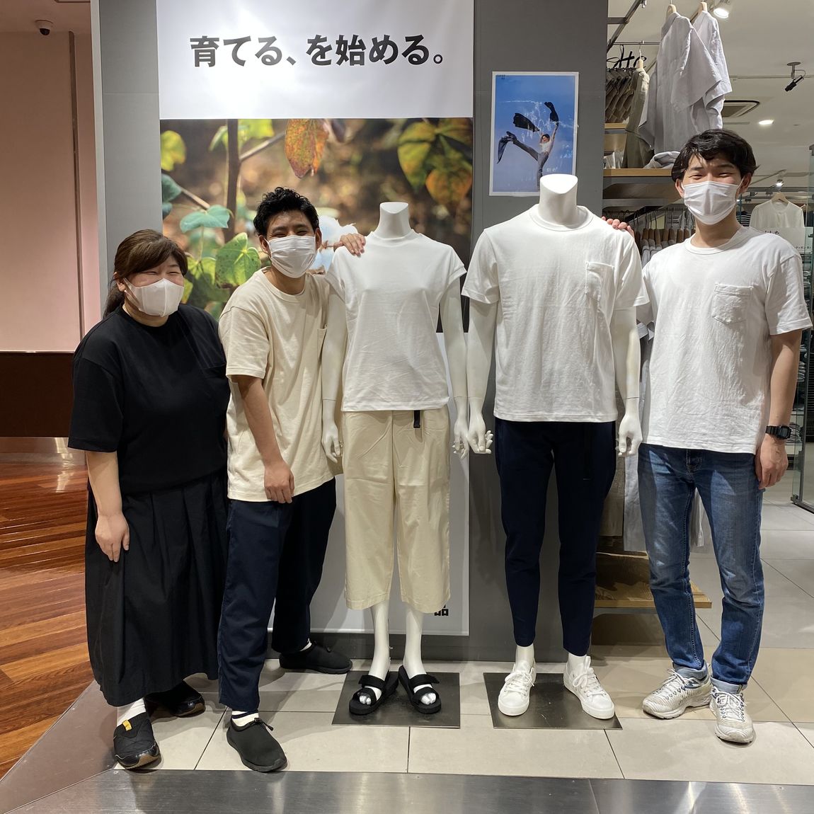 【さんすて岡山】綿のTシャツ｜ムラ糸、太番手、天竺編み