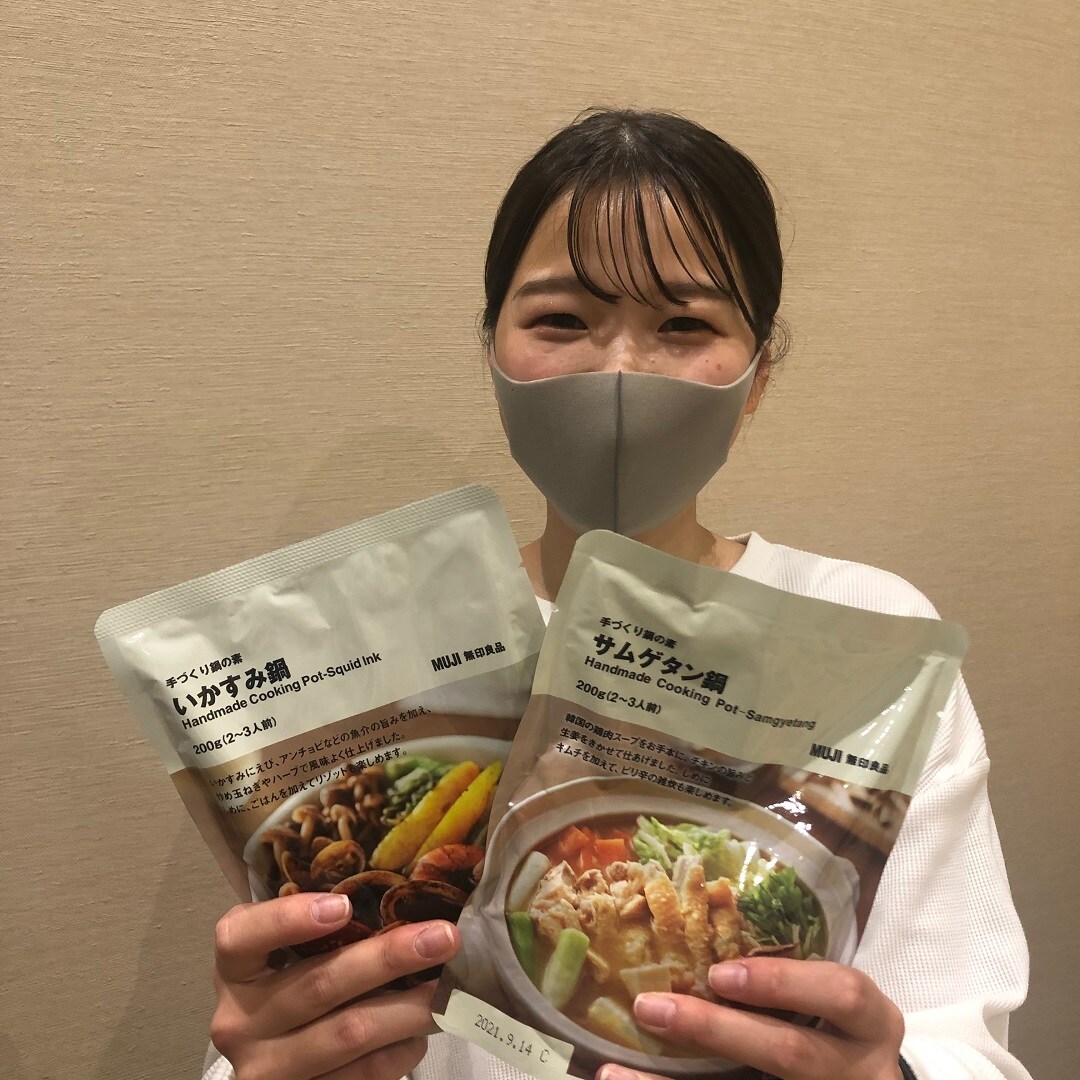 【イーアスつくば】めざせ、鍋奉行！