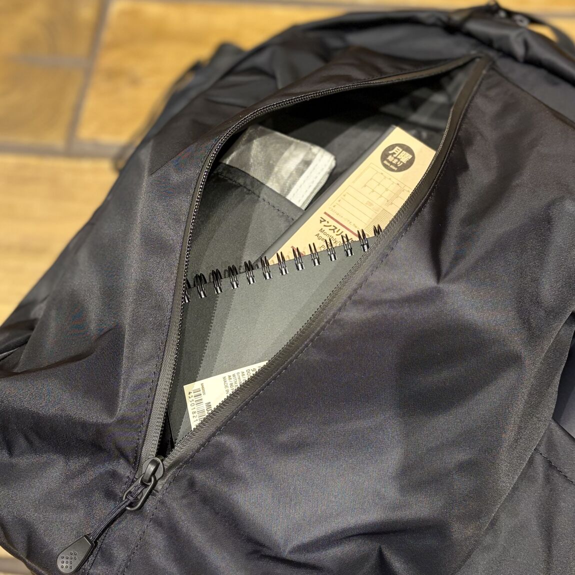 【青木島ショッピングパーク】