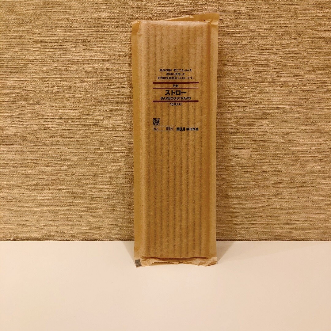 竹材ストロー