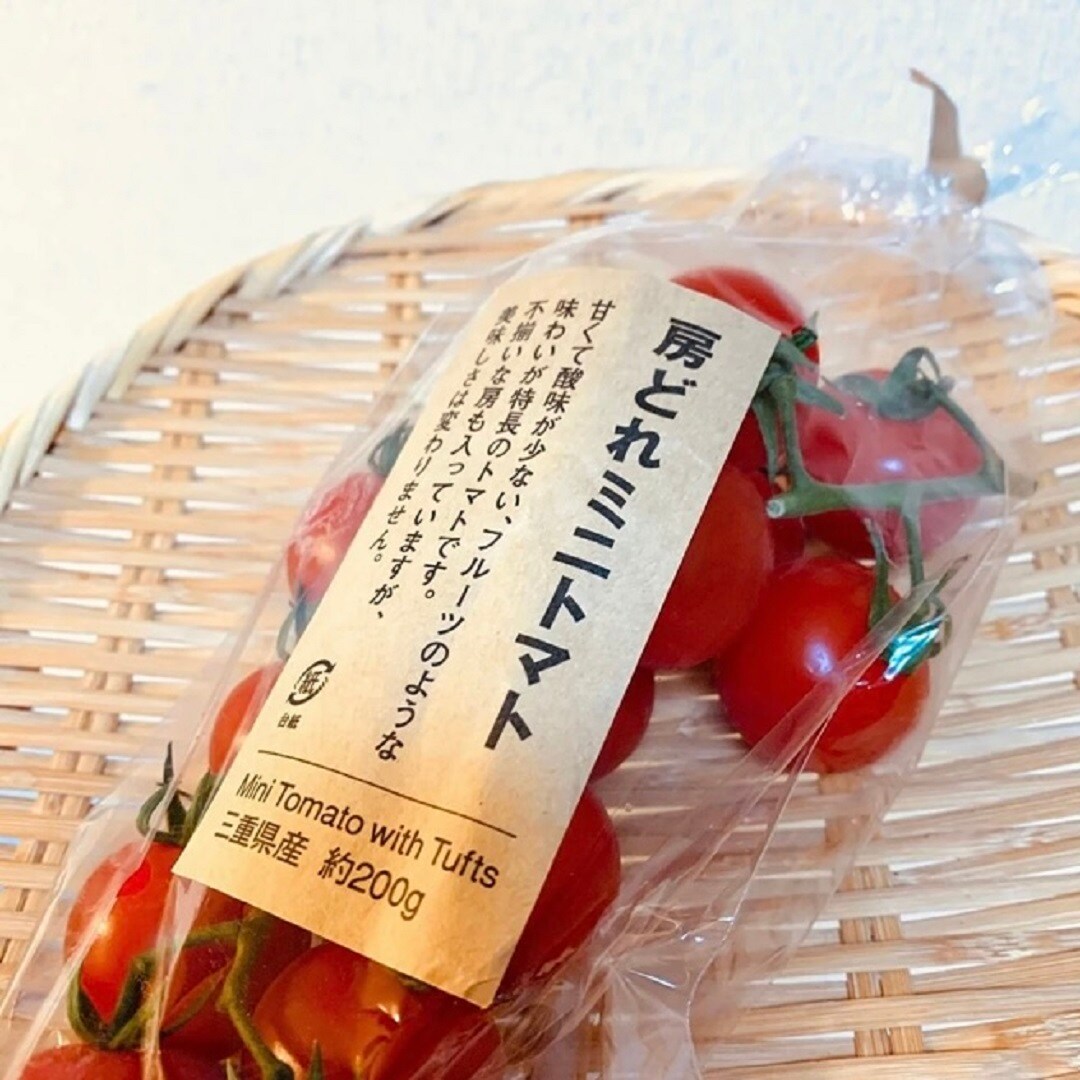 【イオンモール各務原】房どれミニトマト 販売のお知らせ