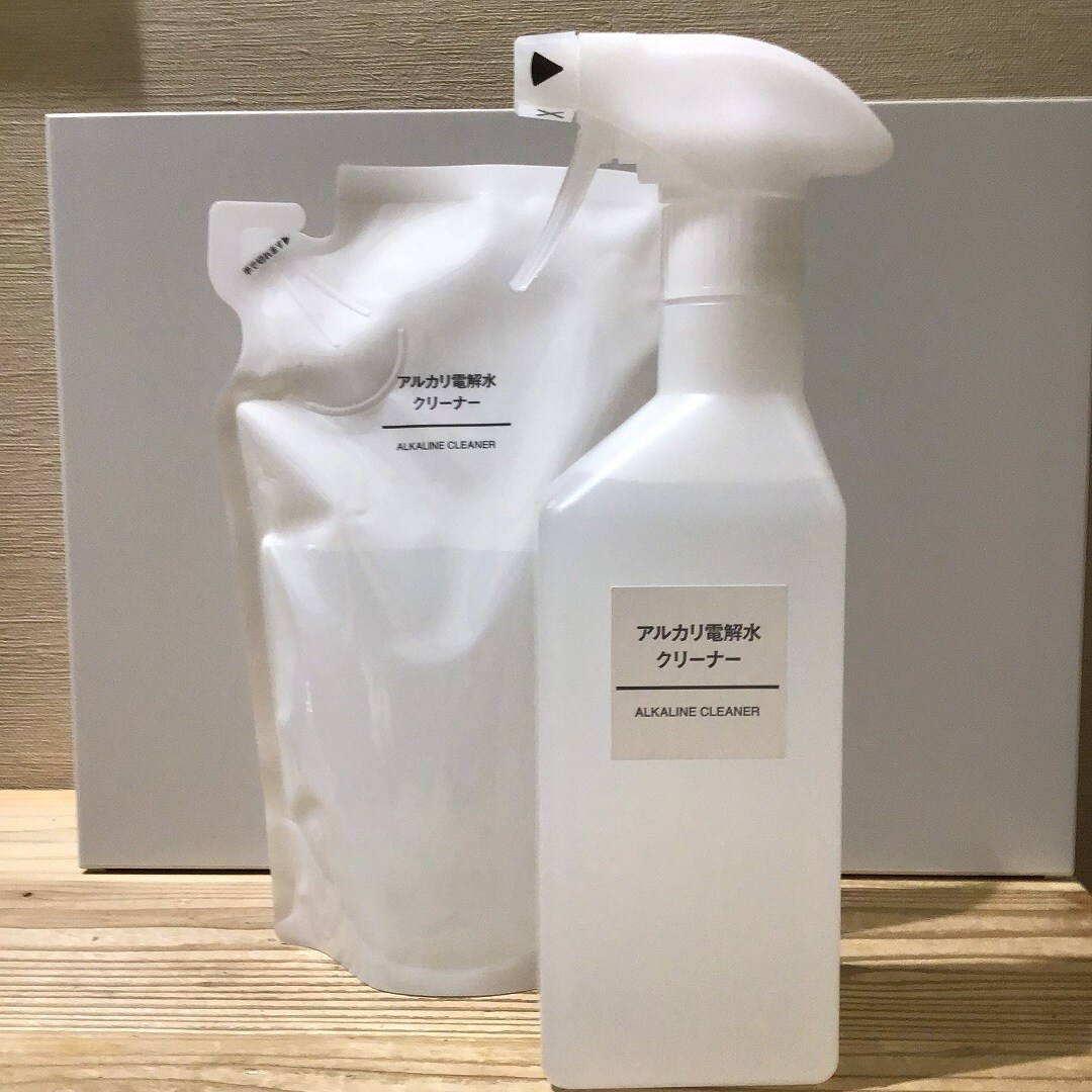 【ザ・モール仙台長町】アルカリ電解水クリーナー　約400ml　逆さ噴射可能トリガー