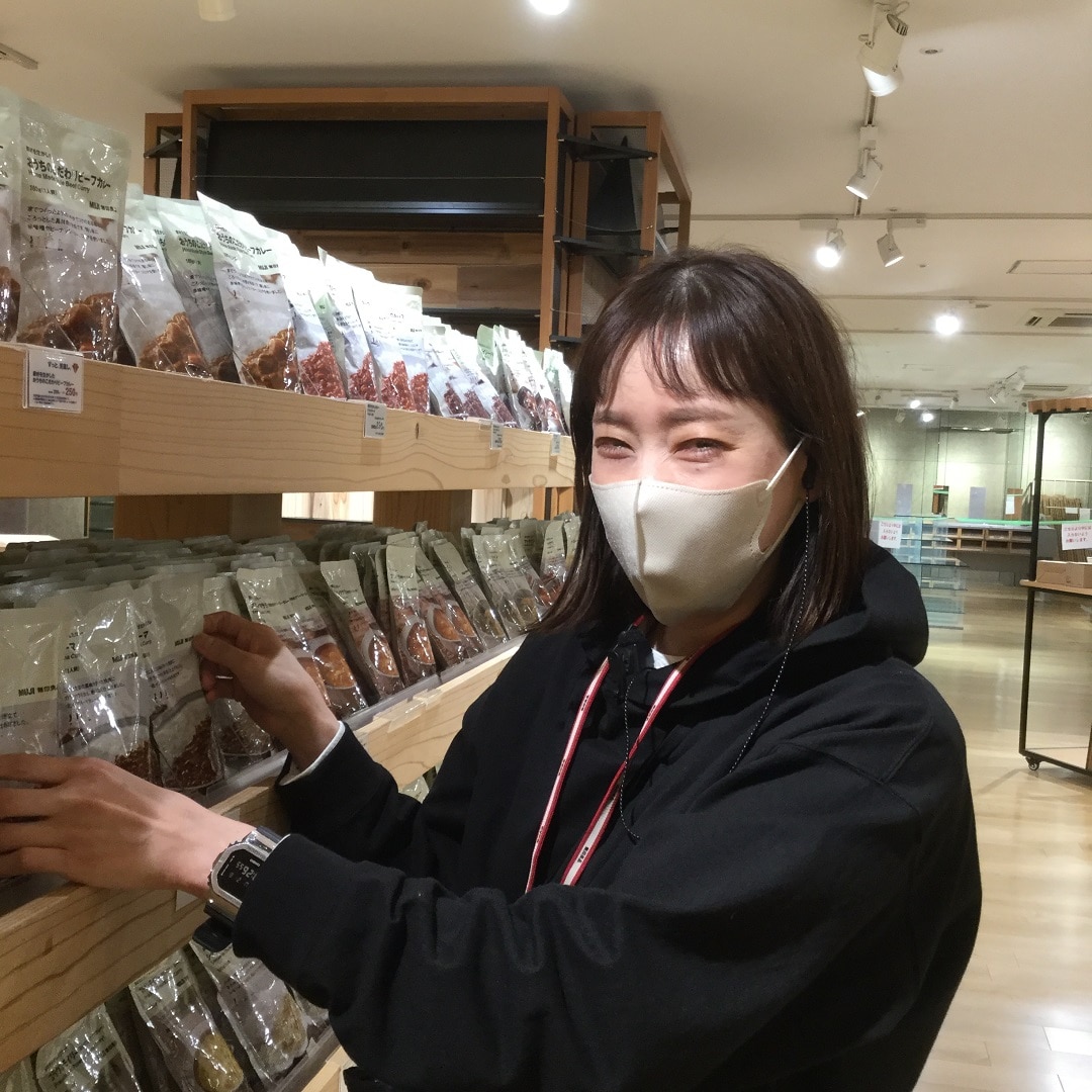 スタッフ