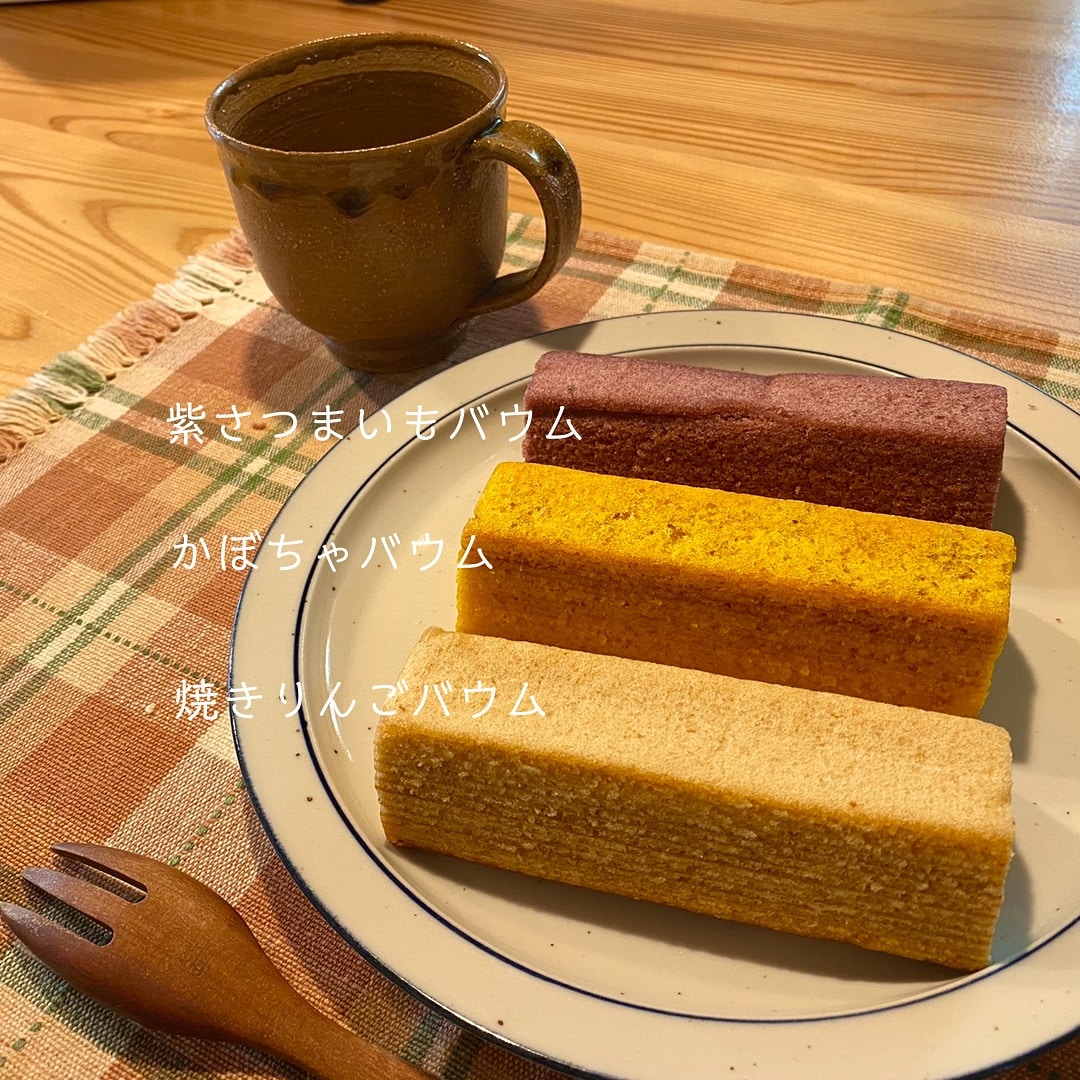 【モラージュ菖蒲】無印でおうちごはん vol.6