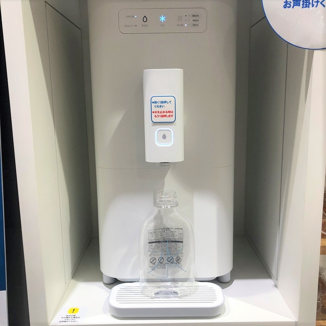 【モレラ岐阜】給水機がお店に届きました