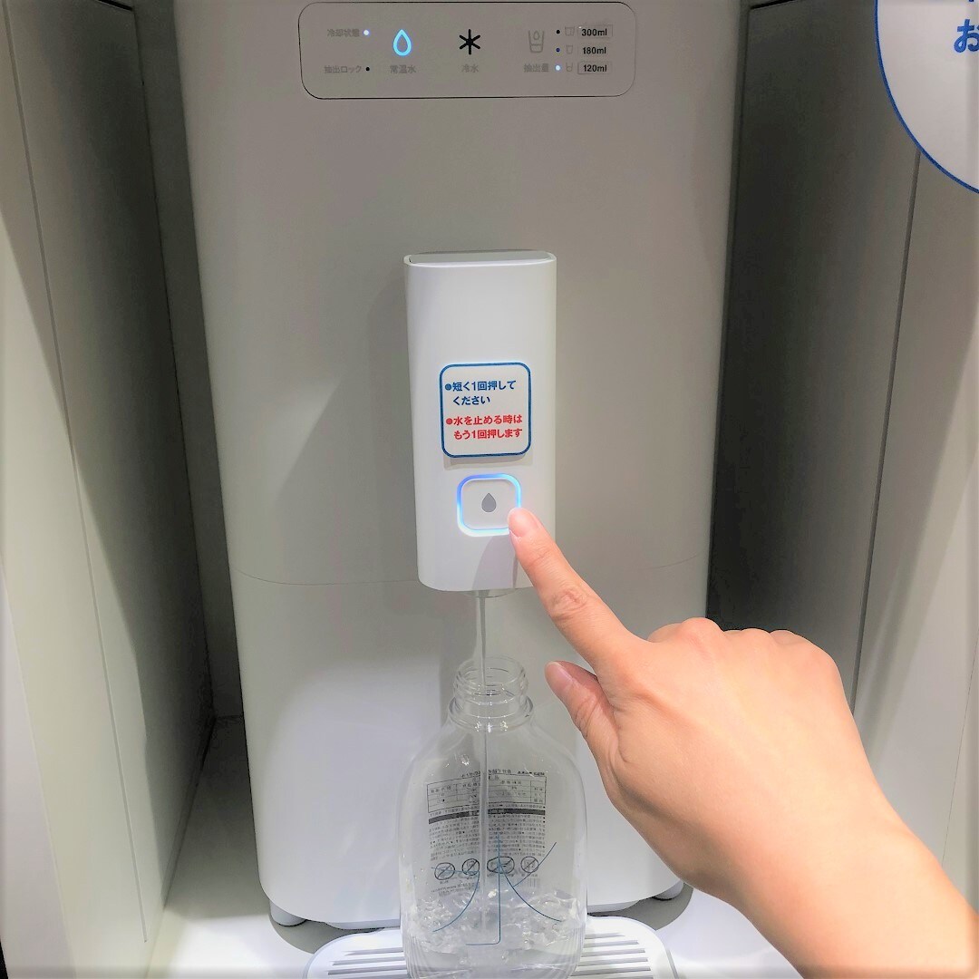 【モレラ岐阜】給水機がお店に届きました