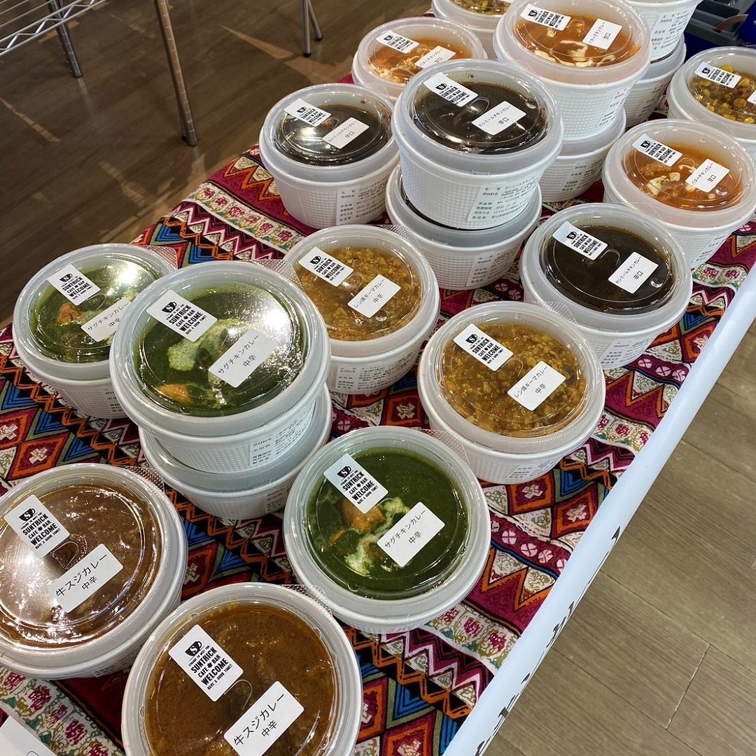 カレー全体