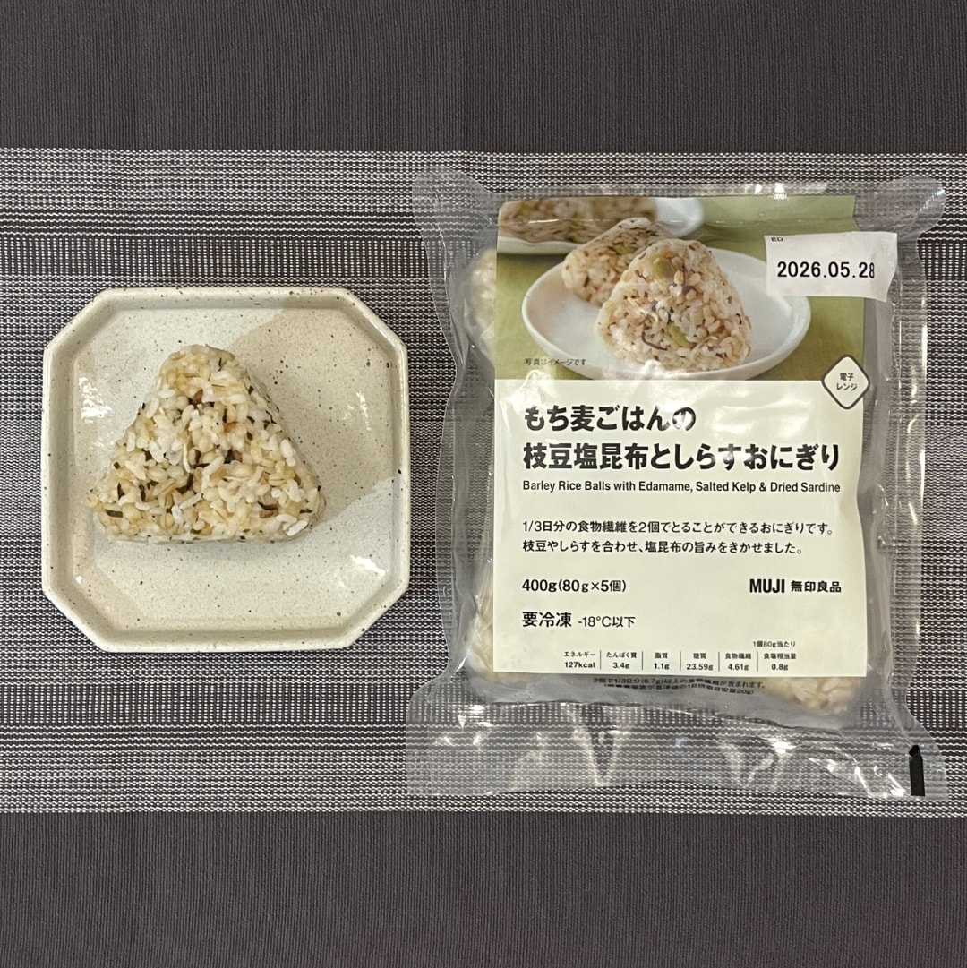【銀座】冷凍おにぎり新種類発売しました｜1F 食品　　