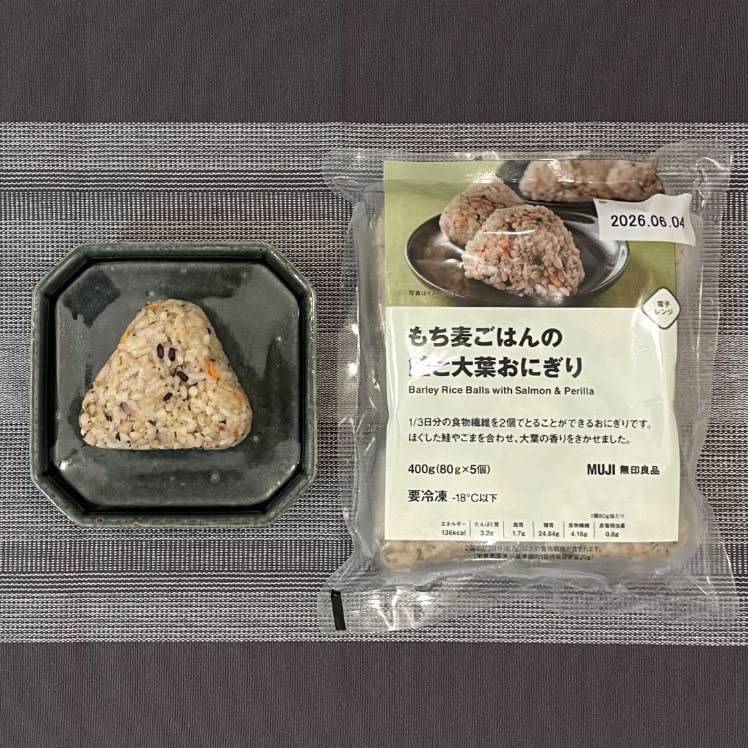 【銀座】冷凍おにぎり新種類発売しました｜1F 食品　　