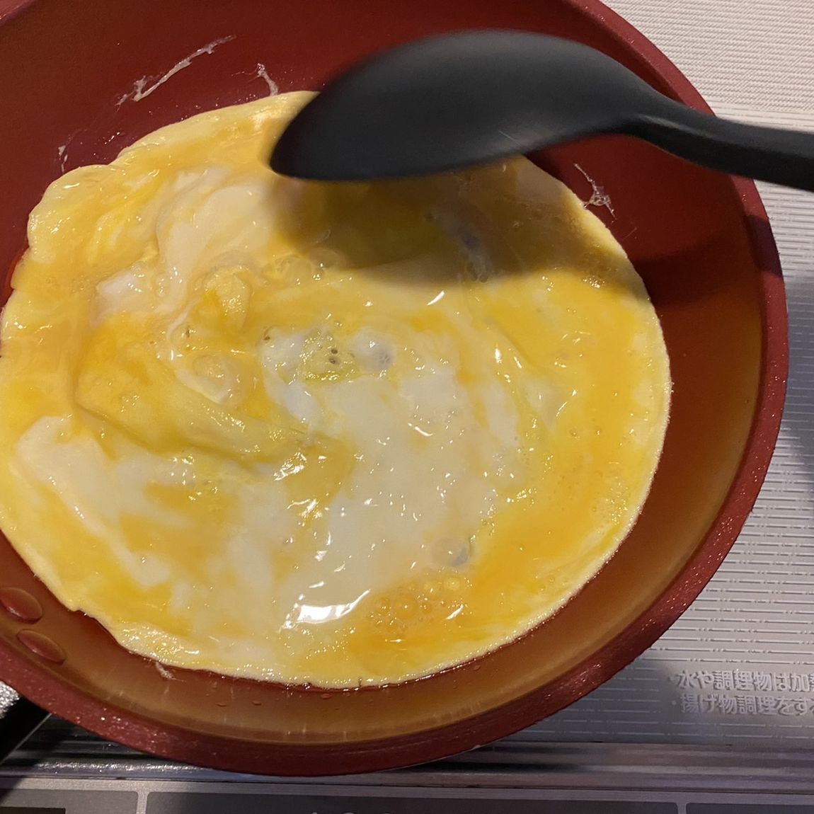【シエスタハコダテ】ひとり分からつくれる鍋の素 ビスクを使った、オムピラフ