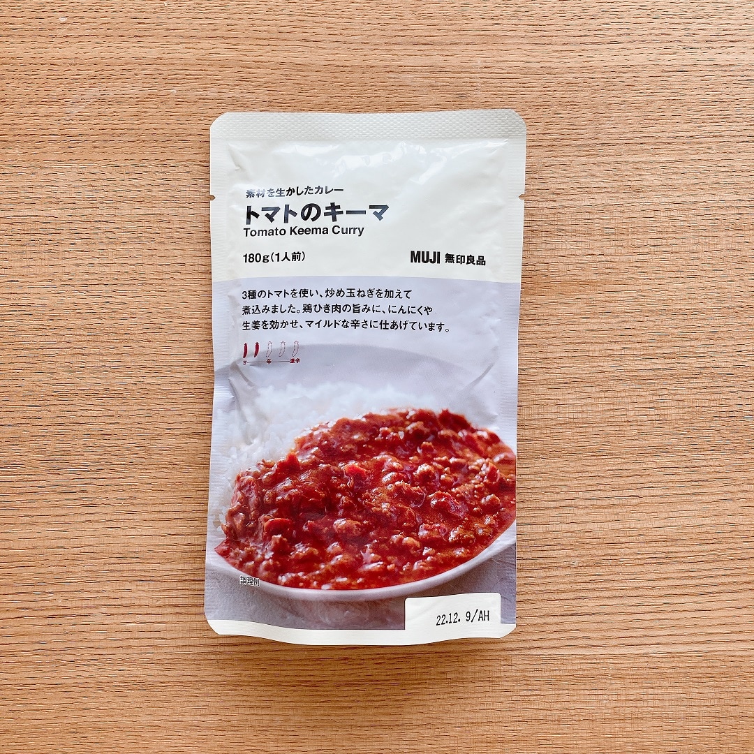 トマトのキーマ
