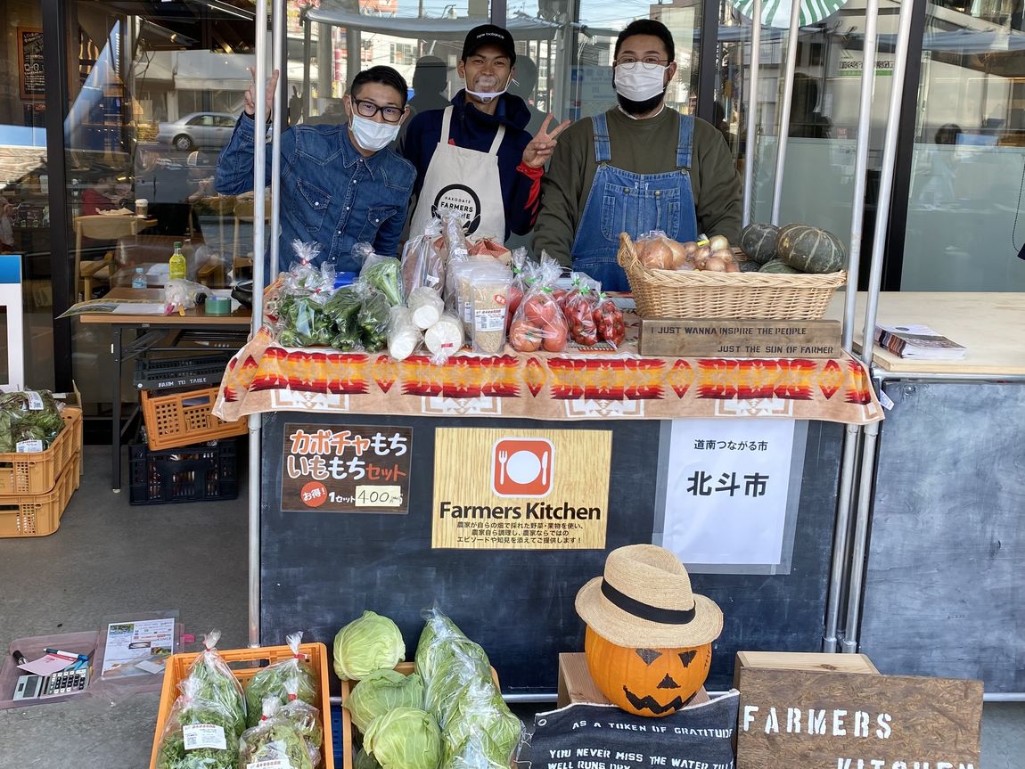 【シエスタハコダテ】道南つながる市、2日目開催中です③