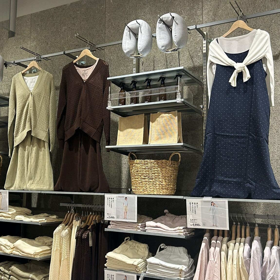 【イオンモール新居浜】どれにしようかな_UbvYs3
