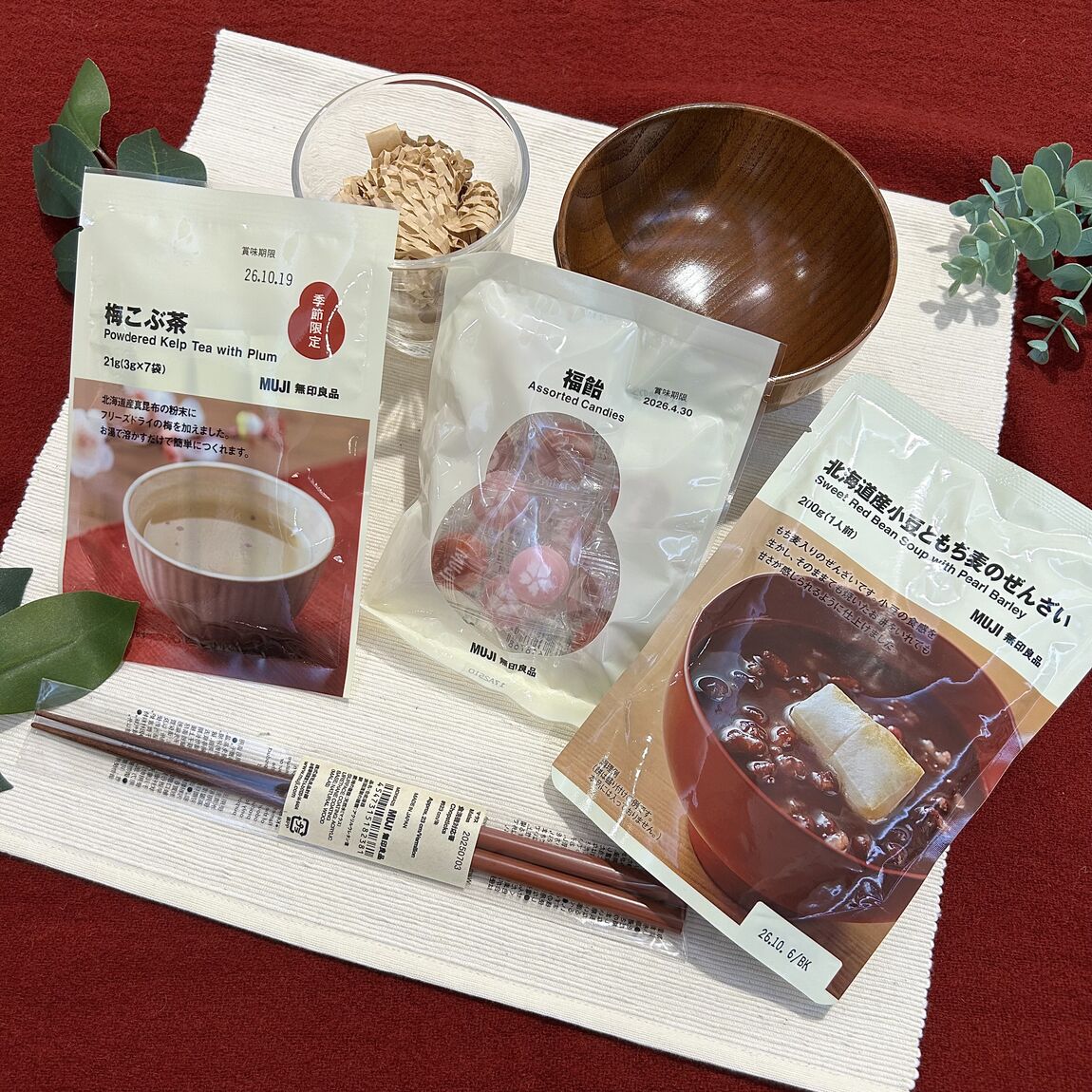 ぜんざいなどの食品の写真