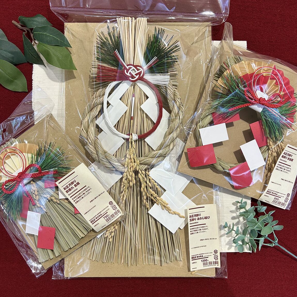 お正月飾りの写真