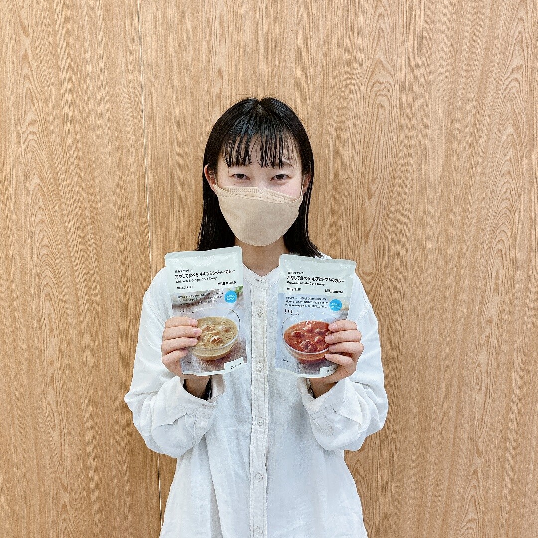 冷やしてカレー