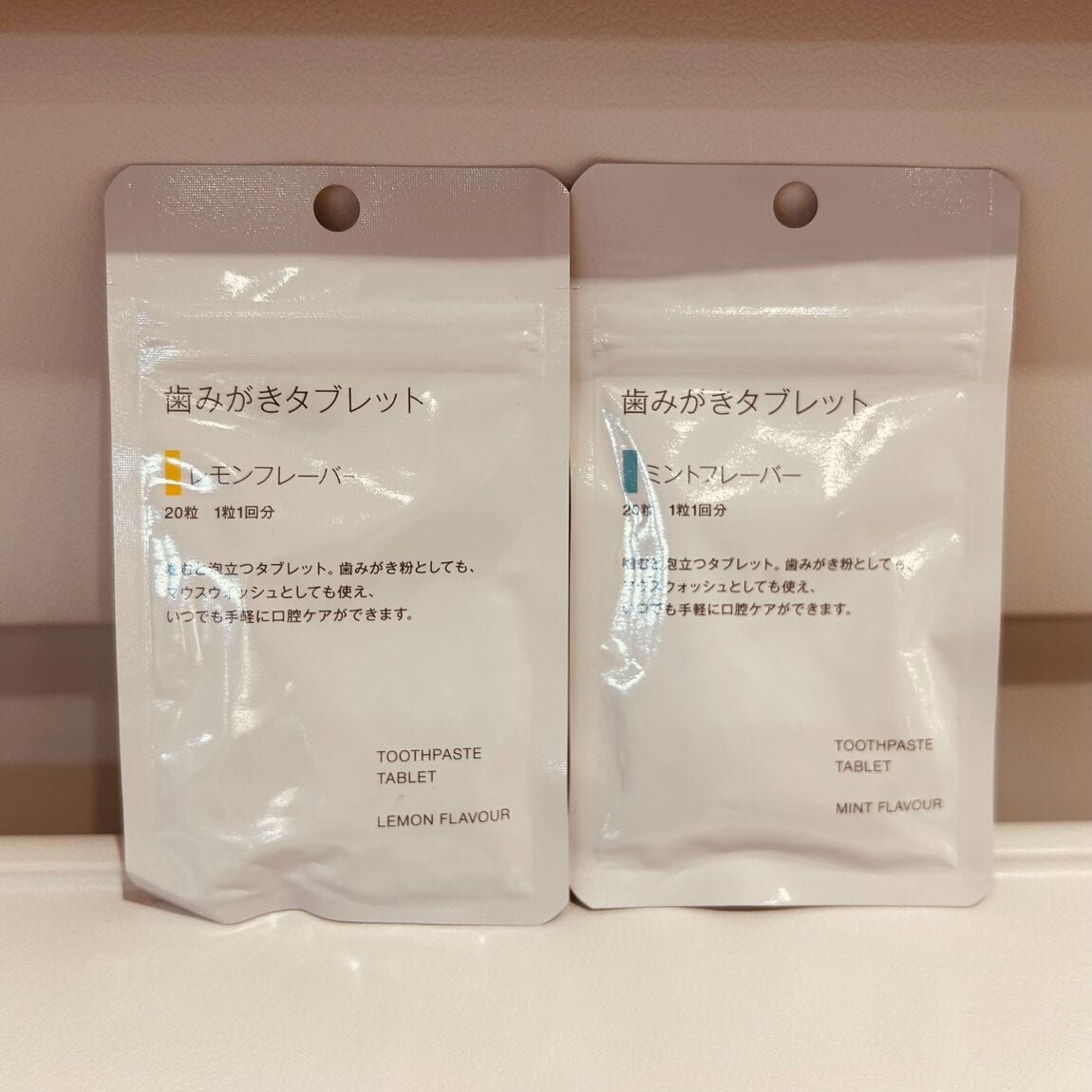 【イオンモール新居浜】9月1日は防災の日_7pKv7O