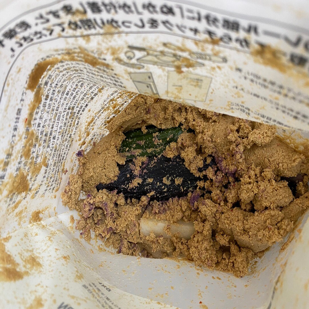 。