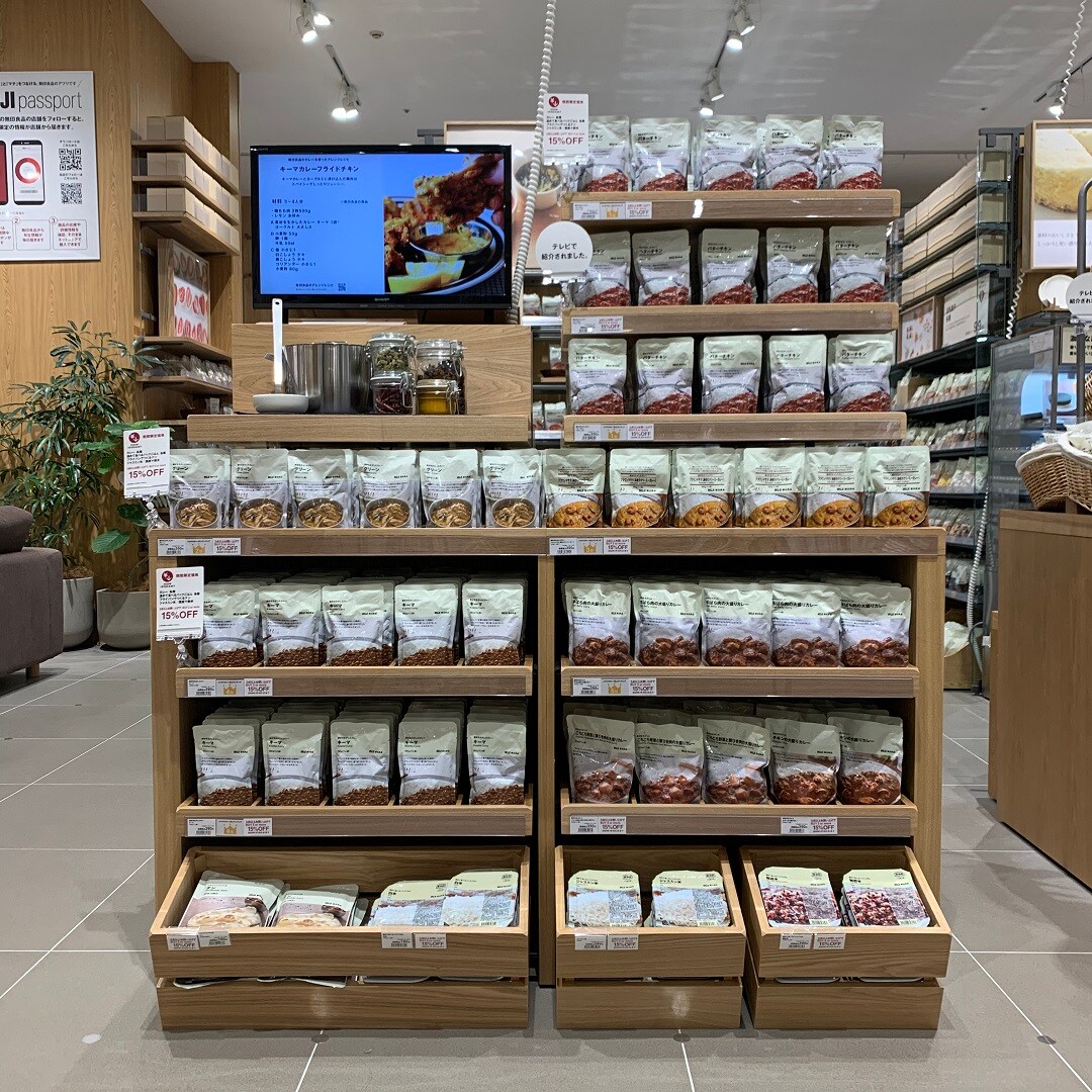 【テラスモール松戸】カレー売場