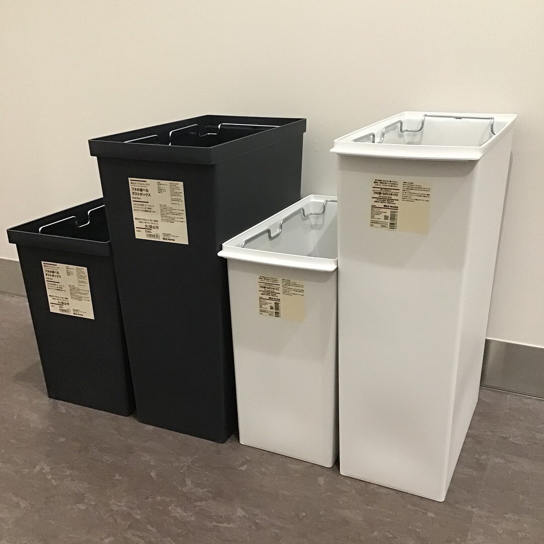 スタッフおすすめの新生活アイテム
