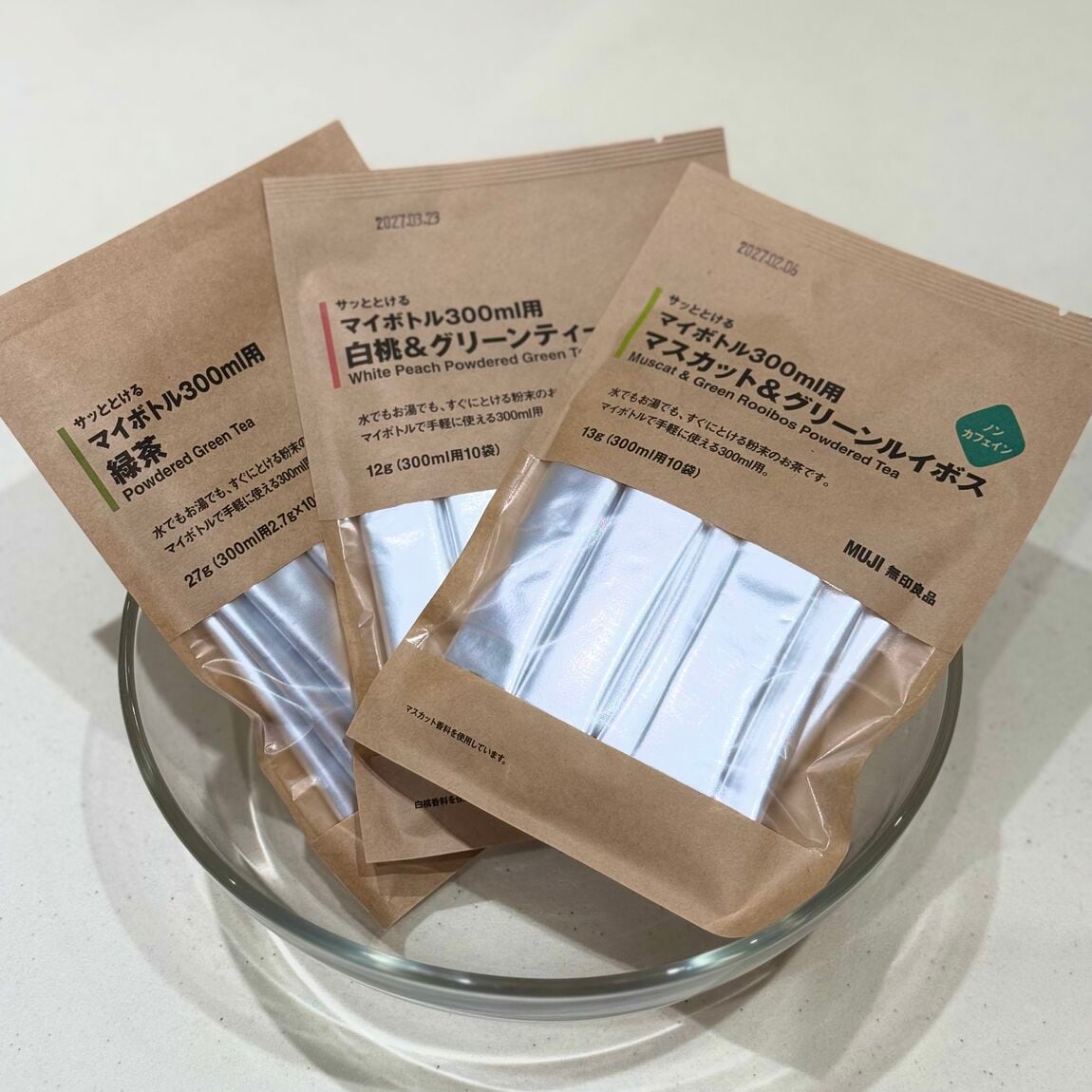 飲み物の写真