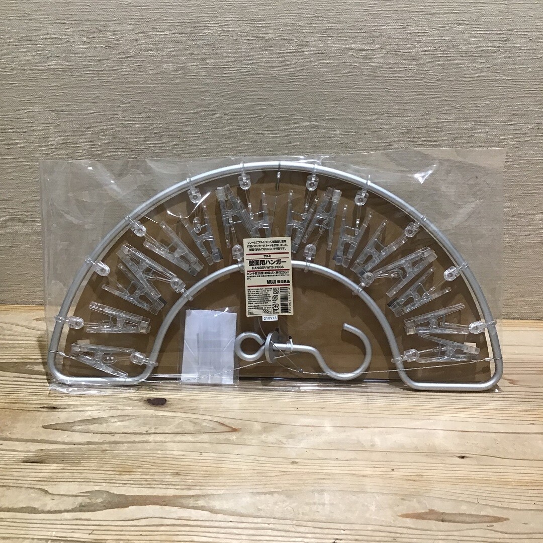 スタッフおすすめの新生活アイテム