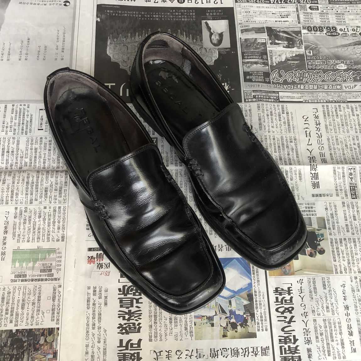 かんせい