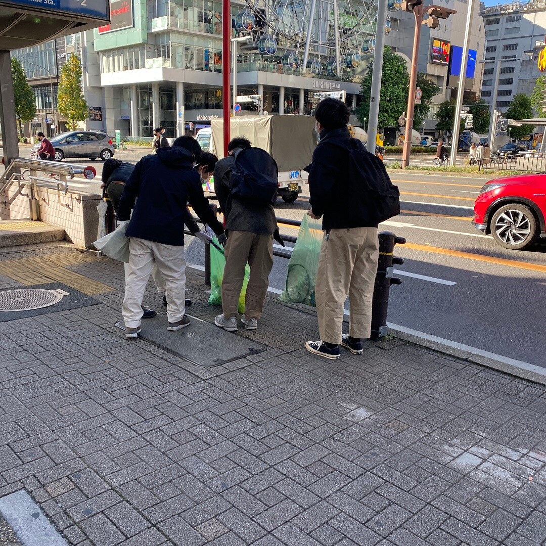 掃除