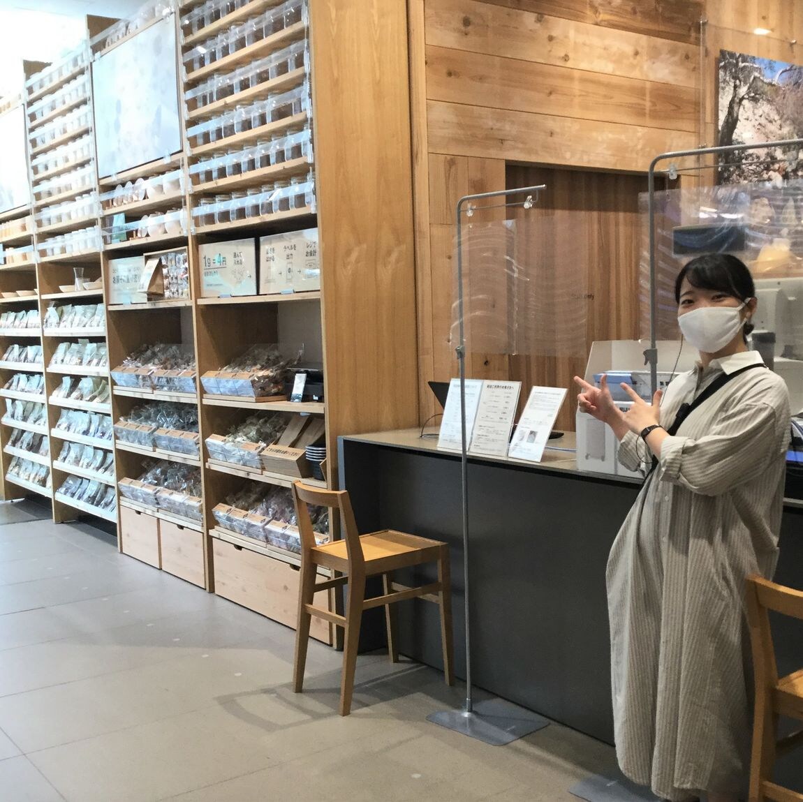 【アリオ倉敷】食品のお時間です。