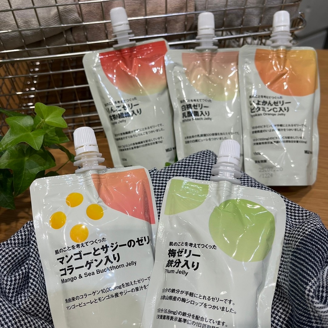 ５種