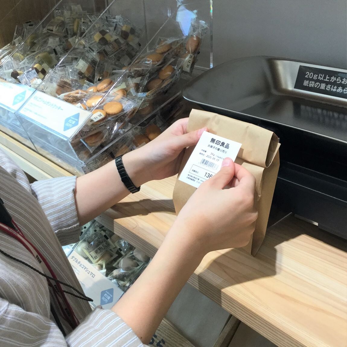 【アリオ倉敷】食品のお時間です。