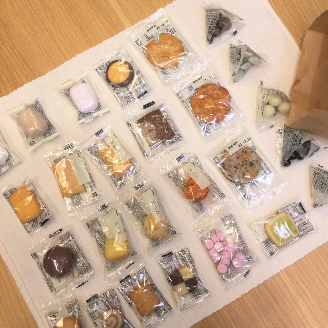 【アリオ倉敷】食品のお時間です。
