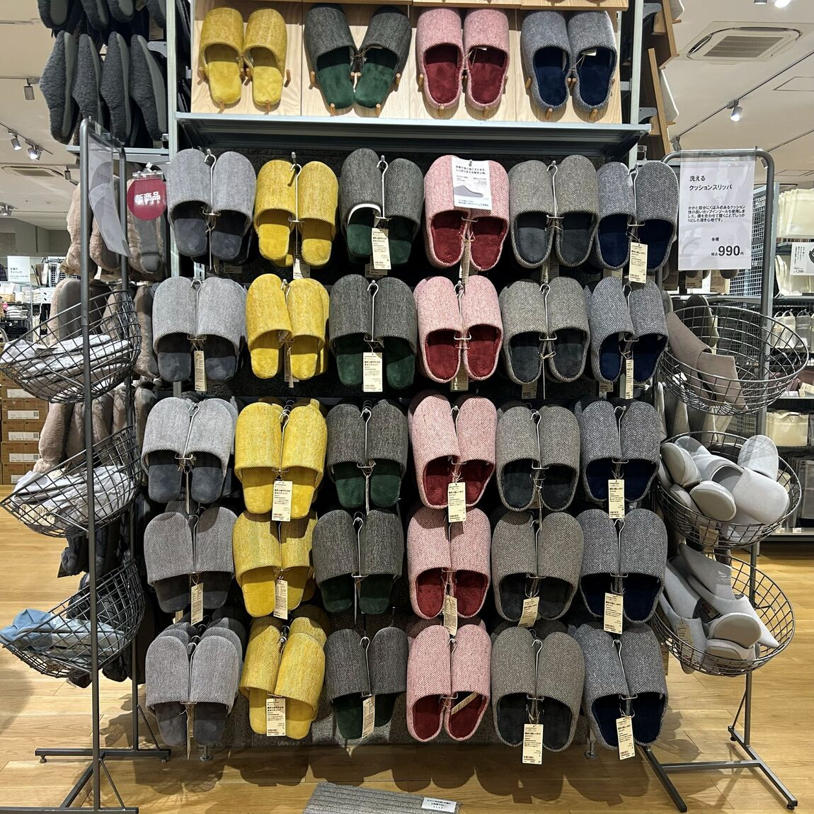 【イオンモール新居浜】無印良品週間始まりました_M01mrl