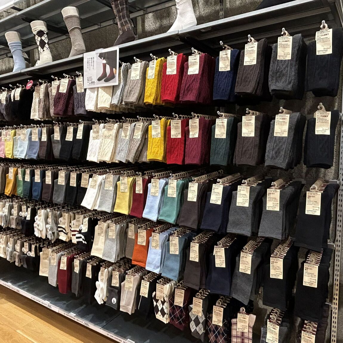 【イオンモール新居浜】無印良品週間始まりました_9TINuf