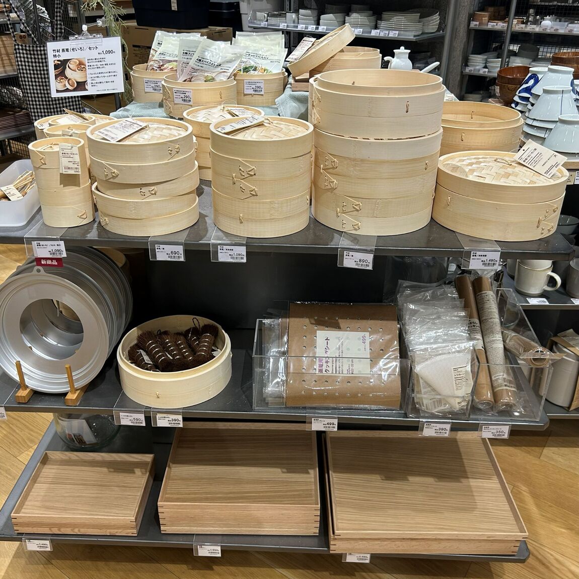 【イオンモール新居浜】無印良品週間始まりました_78YRb8