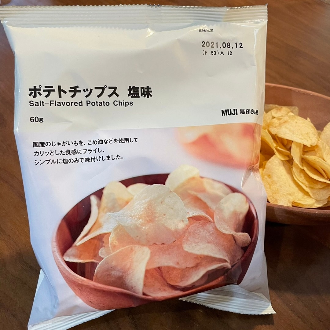【東急プラザ戸塚】今すぐ食べたい！新商品のお菓子